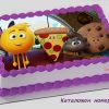 emoji movie, емотикони торти с фото картинка на Шамони, рожден ден К5021