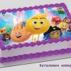 emoji movie, емотикони торти с фото картинка на Шамони, рожден ден К5022