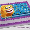 emoji movie, емотикони торти с фото картинка на Шамони, рожден ден К5025