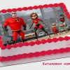 the incredibles, феноменалните торти от Шамони за рожден ден К5031