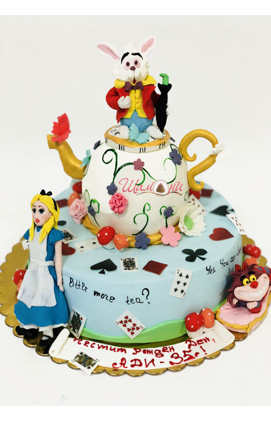 torta-Alisa