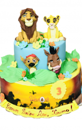 Lion king cake