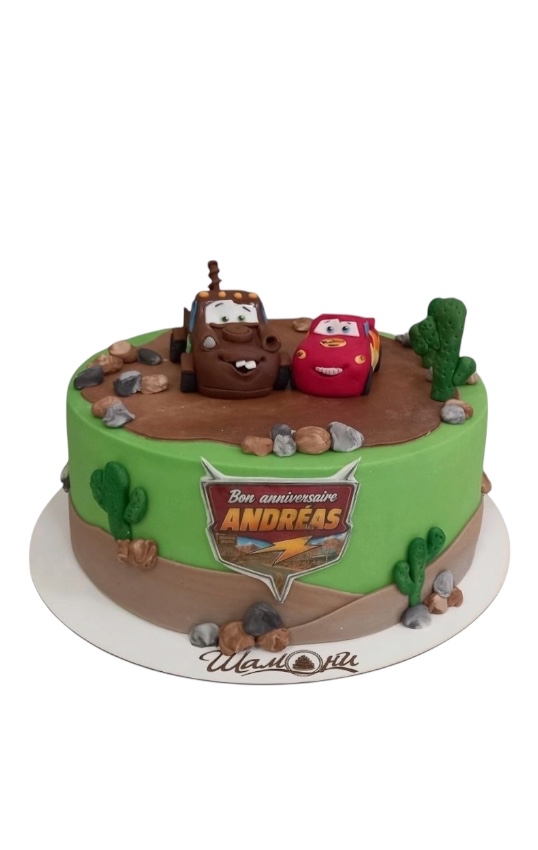 Car Cake